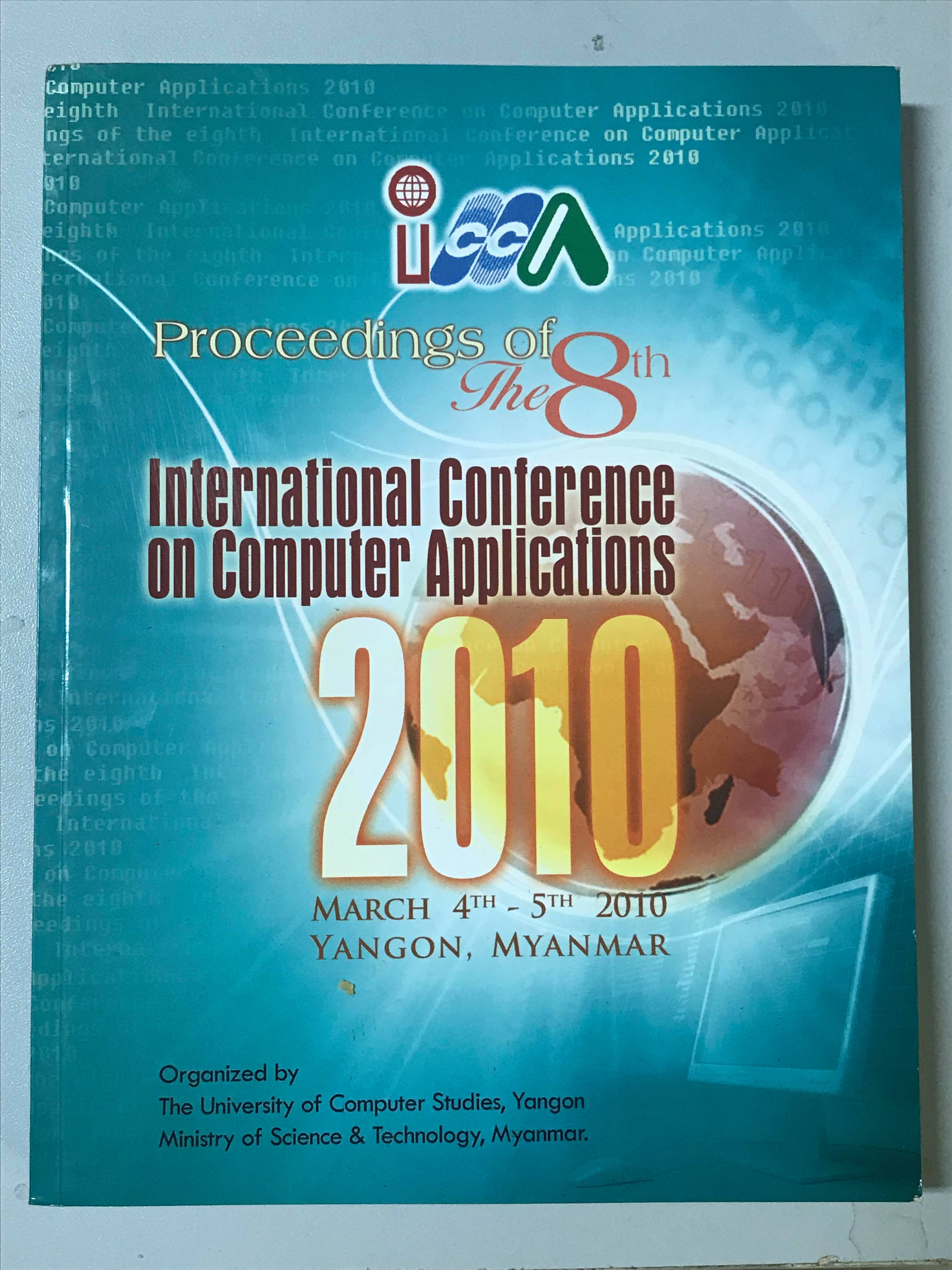 ICCA 2010