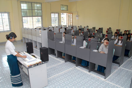 Language Lab