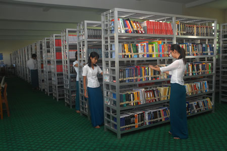 Library