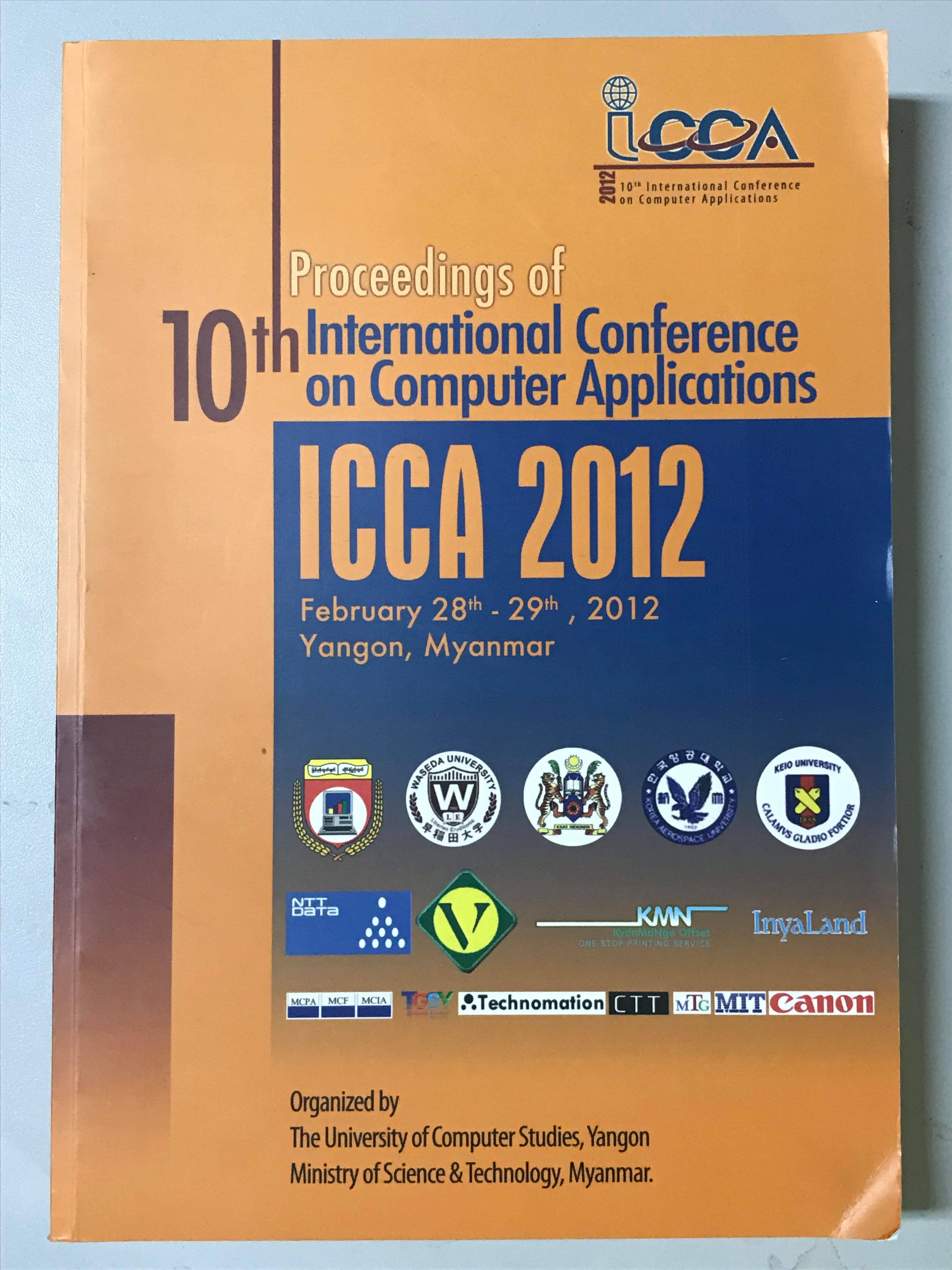 ICCA 2012